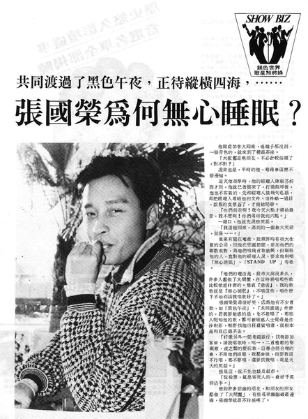 圖片點擊可在新窗口打開查看