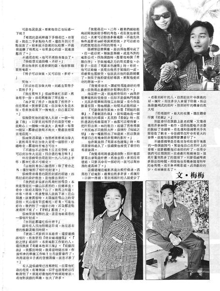 圖片點擊可在新窗口打開查看