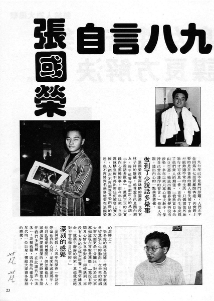 圖片點擊可在新窗口打開查看