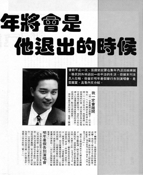 圖片點擊可在新窗口打開查看