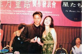 /images/0000/1651/1998-07-26_-_412.1_mingpao.jpg