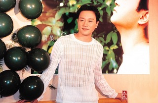 /images/0000/1865/1998-07-05_-_460.2_hknewspaper_.jpg