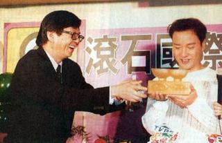 /images/0000/1873/1998-07-05_-_460.7_hknewspaper_.jpg