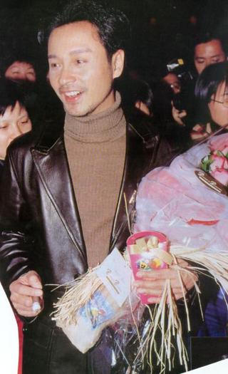 /images/0000/1903/1998-01-15_-_468.4_hkdailynews.jpg