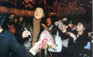 /images/0000/1907/1998-01-15_-_468.7_hkdailynews.jpg