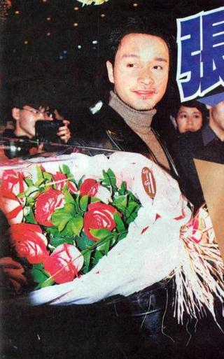 /images/0000/1911/1998-01-15_-_468.8_hkdailynews.jpg