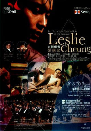 /images/0000/8531/poster_hkphil.jpg