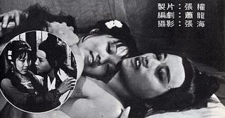 /images/0000/8767/redchamber3.JPG