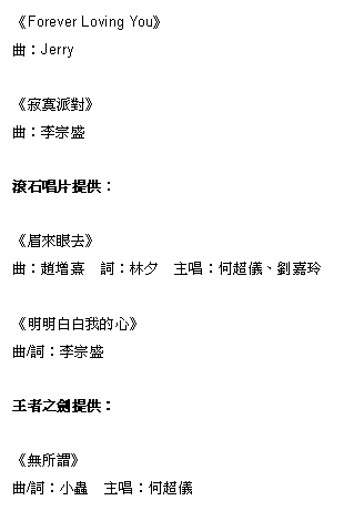 info4